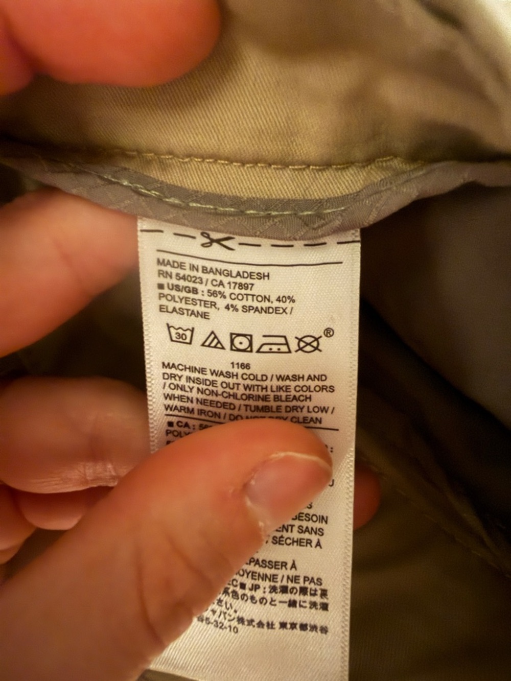 Banana Republic Men’s slim fit pants - Picture 5 of 5